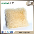 Snug mongolischen Schaffell Wolle Sofa Kissen